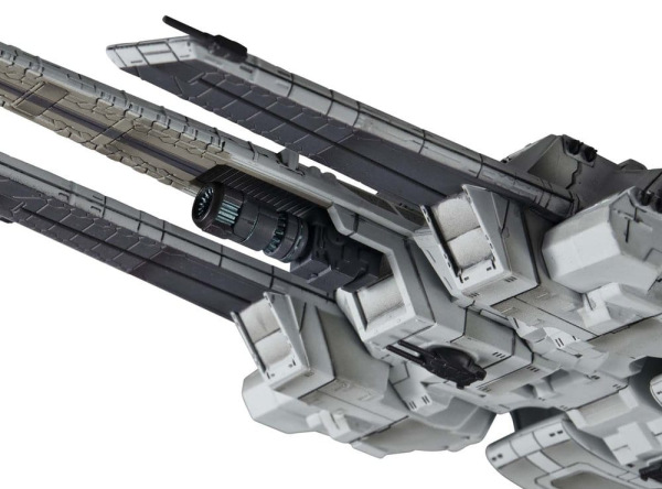 Mobile Suit Gundam Cosmo Fleet Special Vehicle Nahel Argama Re. 17 cm (Repeat) 1