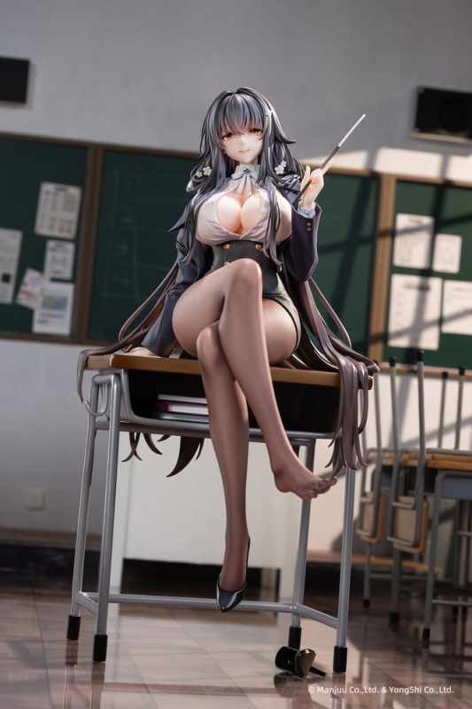 Azur Lane PVC Figure 1/6 Azuma Career Counseling for the Groom Ver. Deluxe Edition 27 cm 6