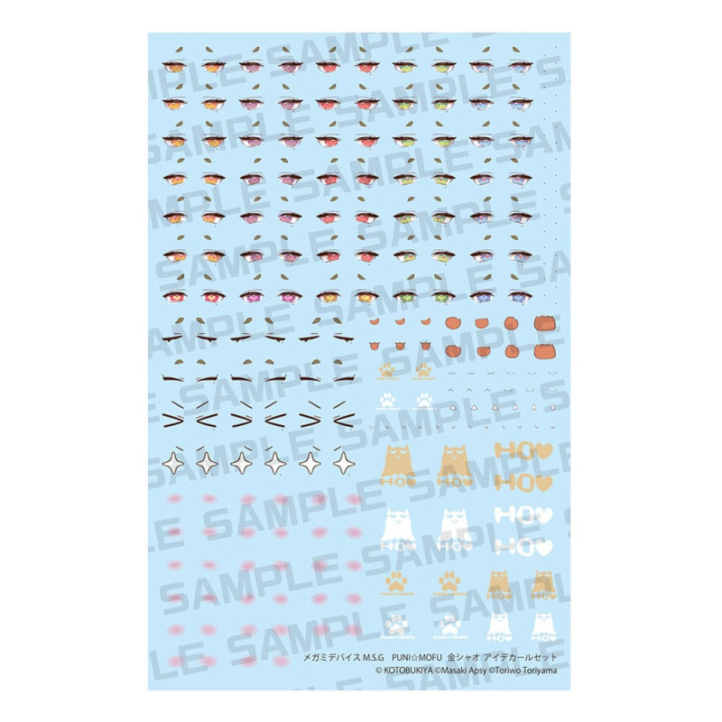 Megami Device M.S.G. Plastic Model Kit 1/1 Puni Mofu Kin Xiao Eye Decal Set