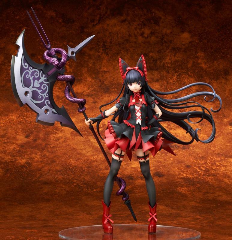 Gate PVC Statue 1/7 Rory Mercury 23 cm