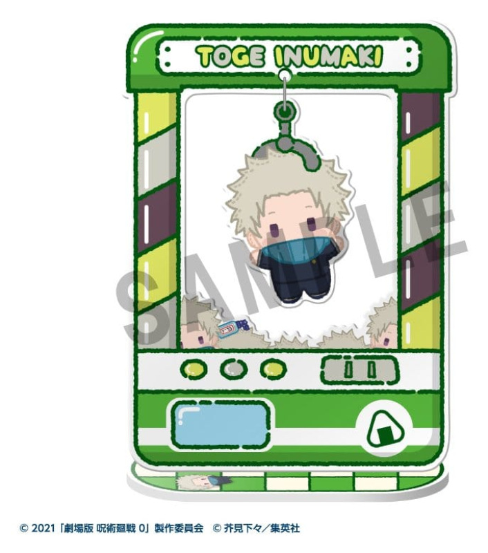 Jujutsu Kaisen Chara Catcher Acrylic Figure Anime 5th Anniversary 9 cm Blind Box Assortment (8) 8
