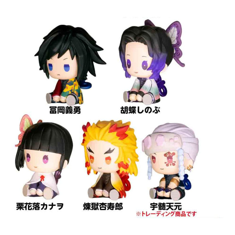 Demon Slayer: Kimetsu no Yaiba Petatto Clockworks PVC Figures Mascot Box Ver. 2 4 cm Blind Box Assor