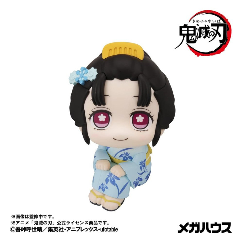 Demon Slayer: Kimetsu no Yaiba Look Up PVC Figures 2-Pack Hakuji & Koyuki 11 cm (with gift) 1