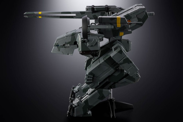 Metal Gear Solid Chogokin Action Figure Metal Gear Rex 18 cm 12