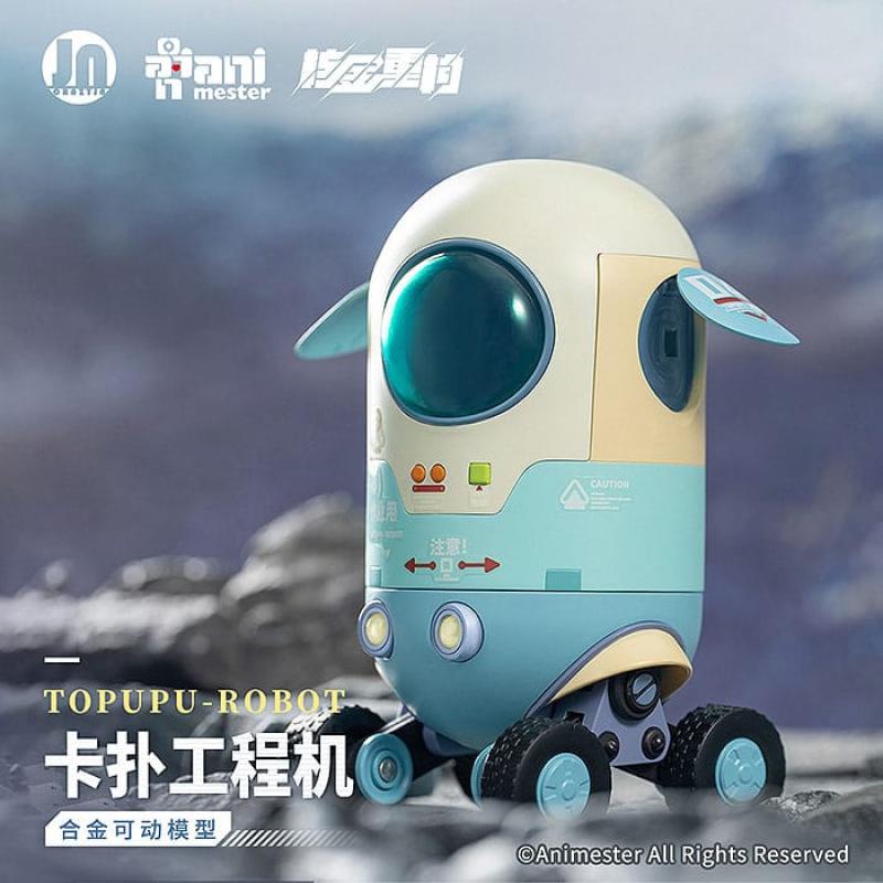Original Character Plastic Model Kit Alloy Articulated Assemblable Model Topupu Robot 12 cm