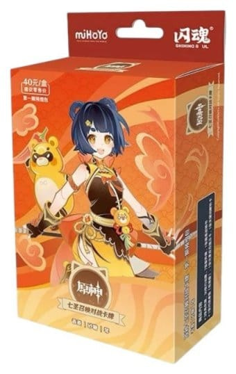 Genshin Impact Trading Card Game - Pre-Build Starter Deck 08 - Xiangling - Series 1 *Chinese Version