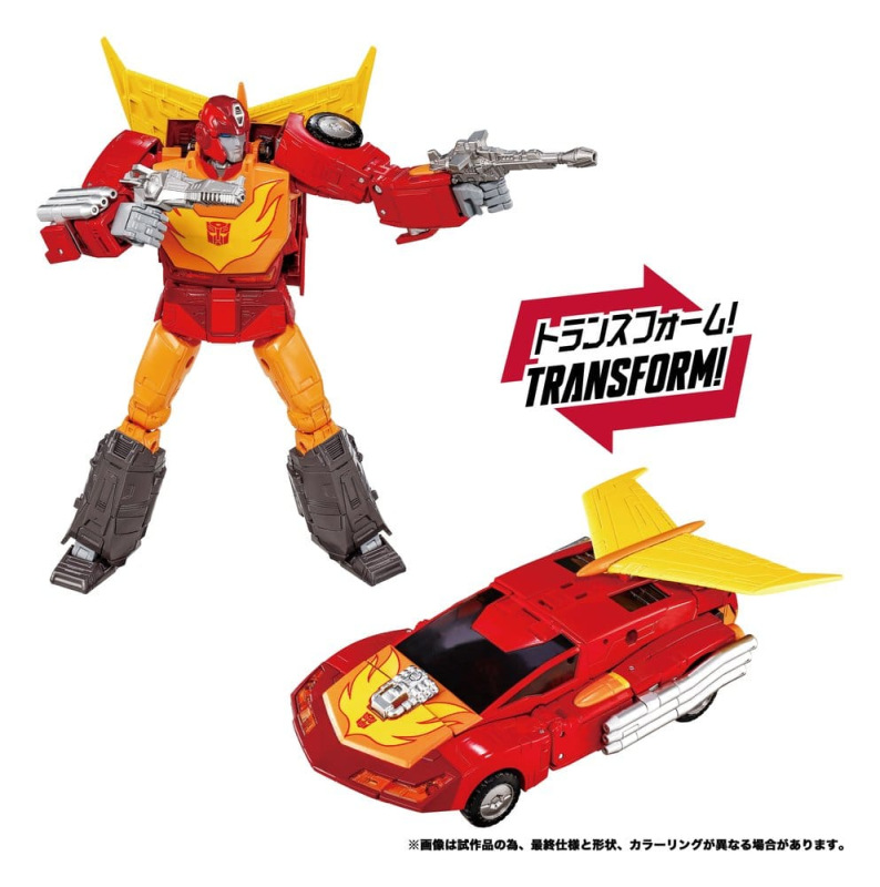 Transformers Masterpiece MPG-20 Action Figure Hot Rod (Style Generation) 18 cm 1