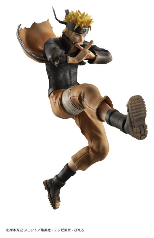 Naruto Shippuden G.E.M. series PVC Figure Naruto Uzumaki Great Ninja War Ver. 26 cm (Repeat) 5