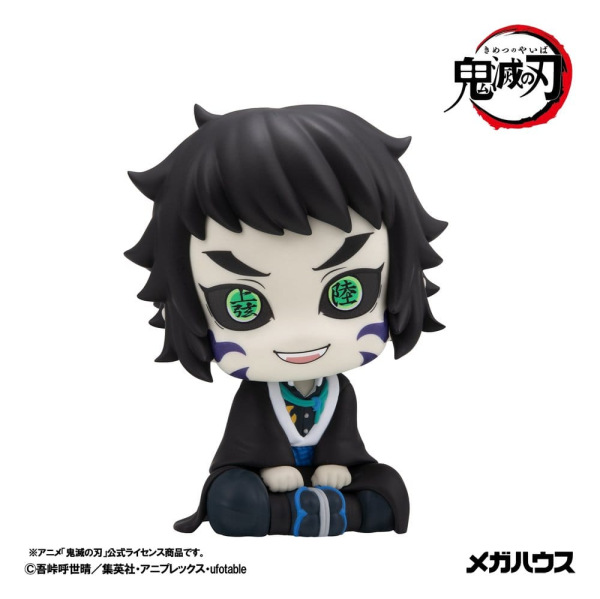 Demon Slayer: Kimetsu no Yaiba Look Up PVC Figure Kaigaku 11 cm 2