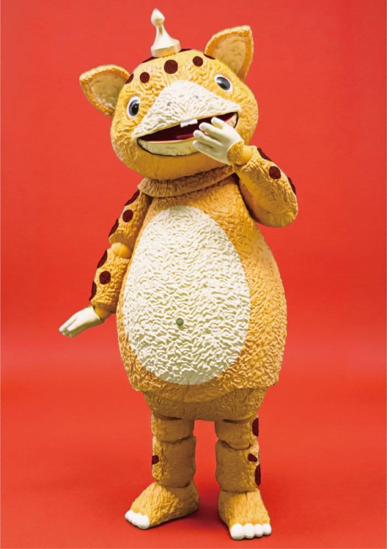 Kaiju Booska PVC Figure FFAF Booska 17 cm 5