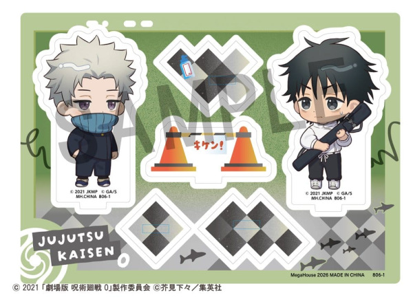 Jujutsu Kaisen Buddycolle Acrylic Stand 5th Anniversary B Toge Inumaki & Yuta Okkotsu (Jujutsu Kaise