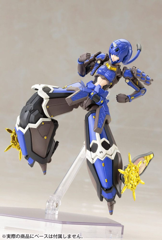 Phantasy Star Online 2 Plastic Model Kit 1/12 Indigo Guardian Shiki 15 cm 8