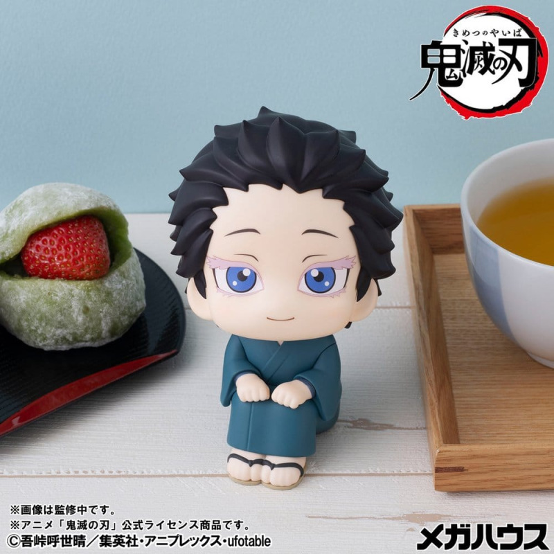 Demon Slayer: Kimetsu no Yaiba Look Up PVC Figures 2-Pack Hakuji & Koyuki 11 cm (with gift) 14
