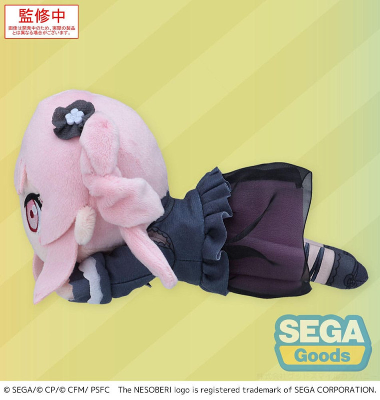 COLORFUL STAGE! The Movie: A Miku Who Can't Sing Nesoberi Lay-Down Plush Figure Akiyama Mizuki 16 cm 1
