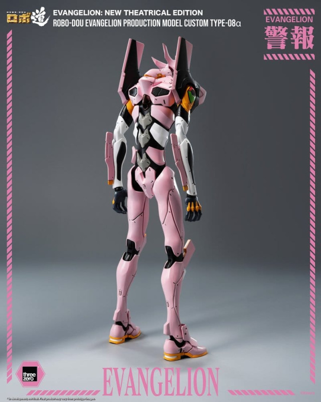 Rebuild of Evangelion Robo-Dou Action Figure Evangelion Production Model Custom Type-08a (Evangelion 3