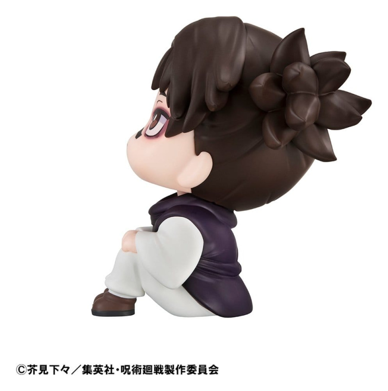 Jujutsu Kaisen Lookup PVC Figure Choso 11 cm (Repeast) 2