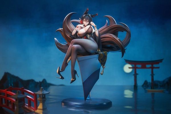 Azur Lane PVC Figure 1/7 Oumi 28 cm 6