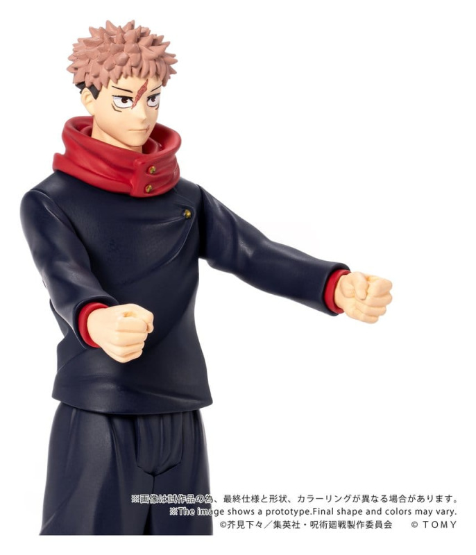 Jujutsu Kaisen Collekazaro Action Figure CK-J01 Yuji Itadori 11 cm 6