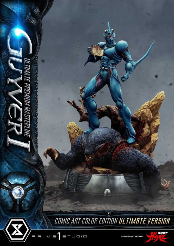 Guyver - The Bioboosted Armor Ultimate Premium Masterline Series Statue 1/4 Guyver I Comic Art Color 7