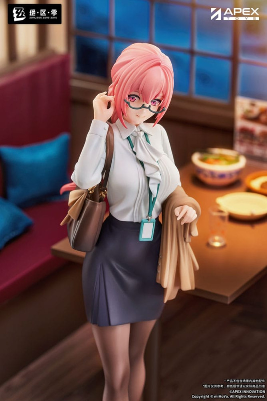 Zenless Zone Zero Limepie Series PVC Statue 1/8 Tsukishiro Yanagi Rest Awhile Ver. 23 cm 3