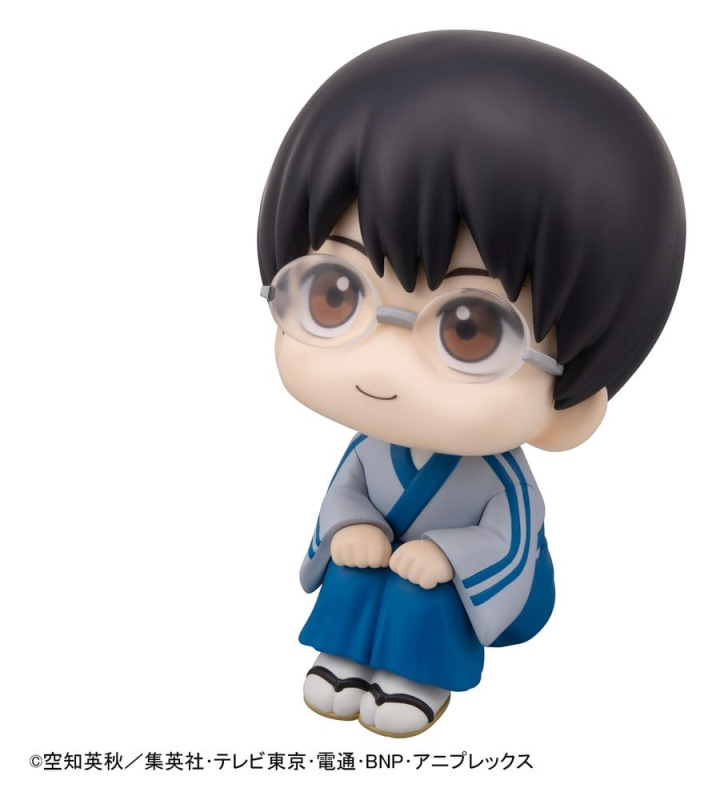 Gintama Look Up PVC Statue Shimpachi Shimura 11 cm 4