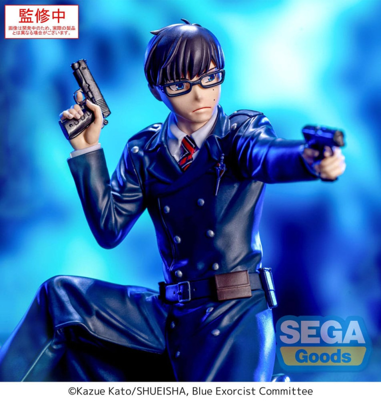 Blue Exorcist Shimane Illuminati Saga Xross Link PVC Statue Yukio Okumura 14 cm 3