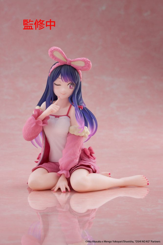 Oshi no Ko PVC Statue Desktop Cute Figure Ai (Rabbit Room Wear ver.) 13 cm 5