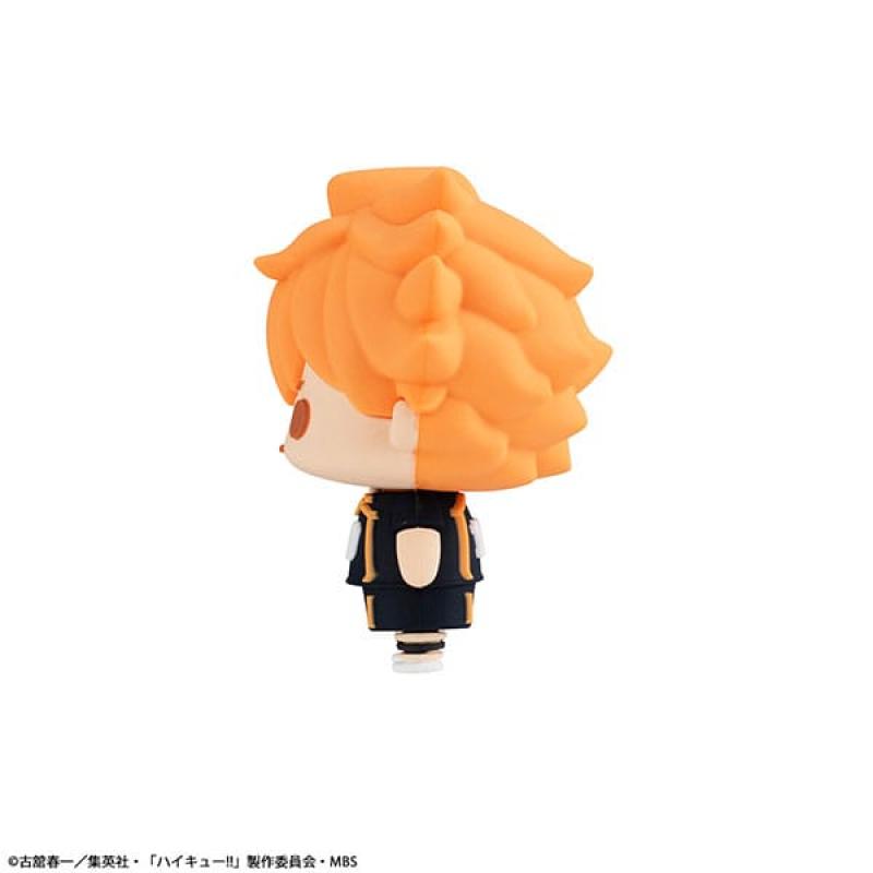 Haikyuu!! Chokorin Mascot Series Trading Figure Vol. 1 5 cm Assortment (6) 7