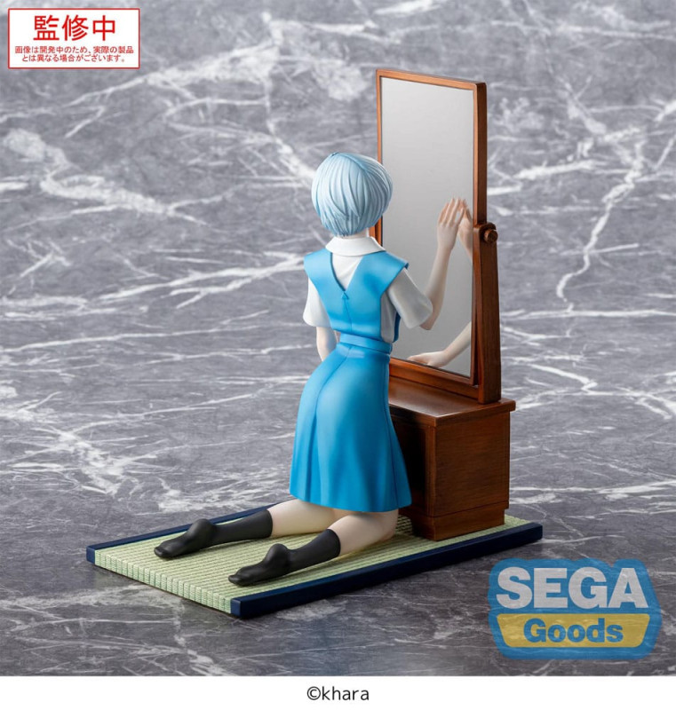 Evangelion: 3.0+1.0 Thrice Upon a Time FIGURIZMa PVC Statue Rei Ayanami Tentative Name 25 cm 6