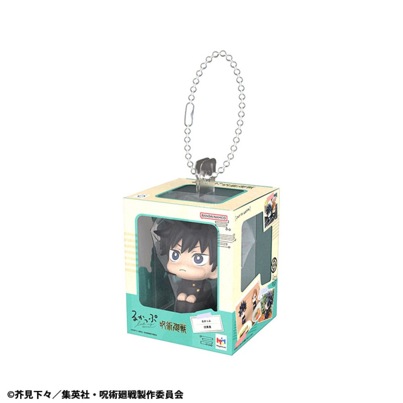 Jujutsu Kaisen Lookup Miniature Collection Keychain 4 cm Assortment (4) 2