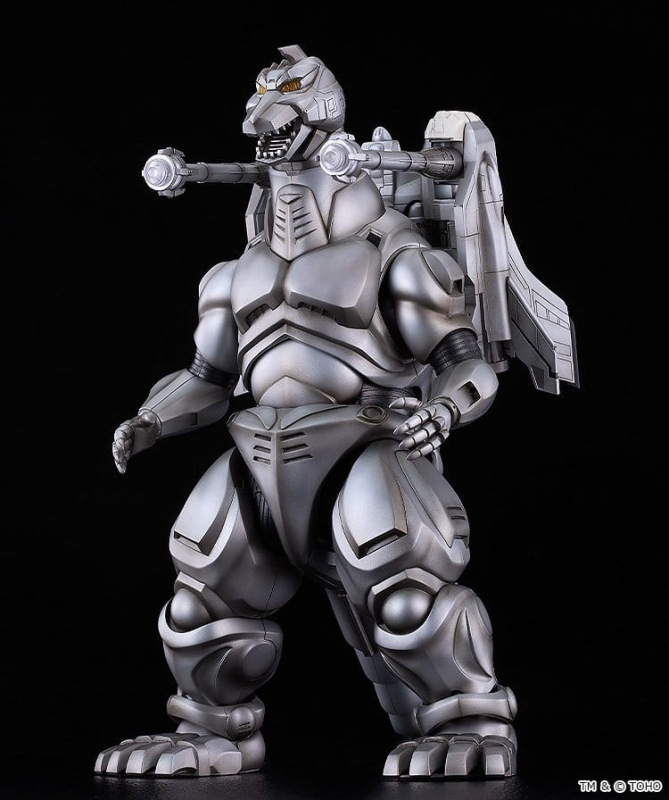 Godzilla vs. Mechagodzilla II Moderoid Plastic Model Kit Super Mechagodzilla 20 cm 1