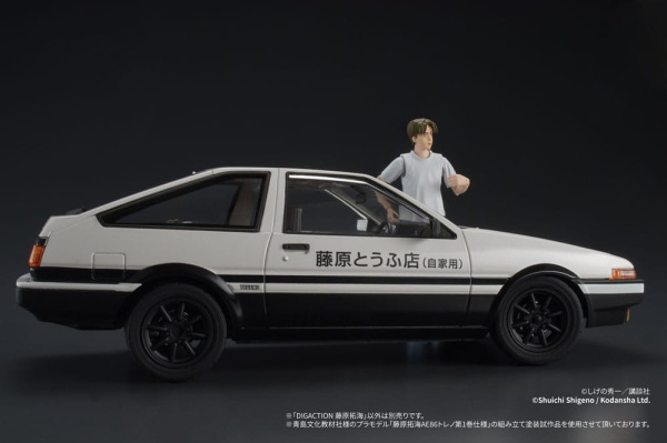 Initial D Digaction Action Figure Takumi Fujiwara 7 cm 11