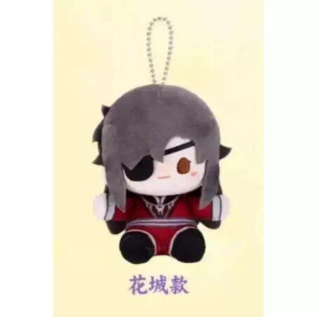 Heaven Official's Blessing Mini Plush Blind Box 12 cm Display (4) 4