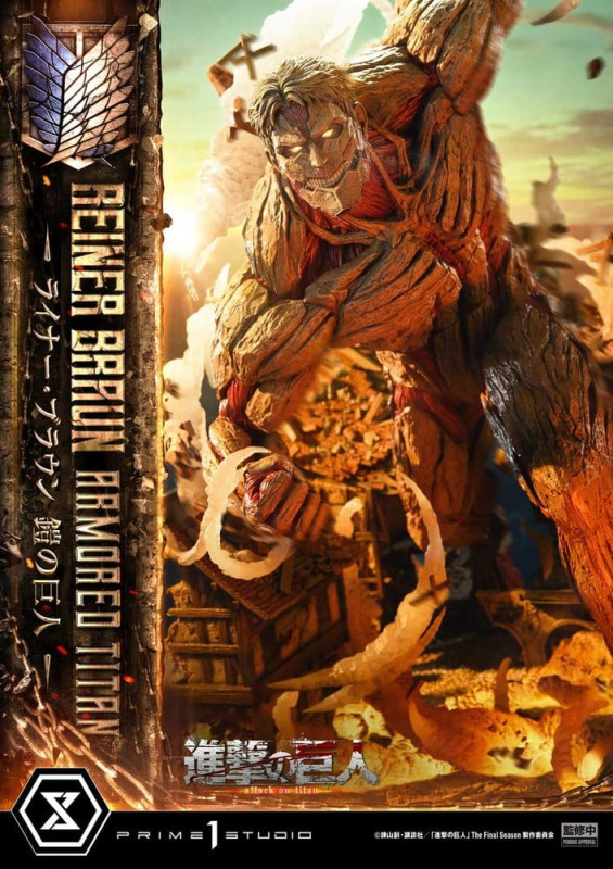 Attack on Titan (TV animation) Ultimate Diorama Masterline Statue Reiner Braun Armored Titan 75 cm 3