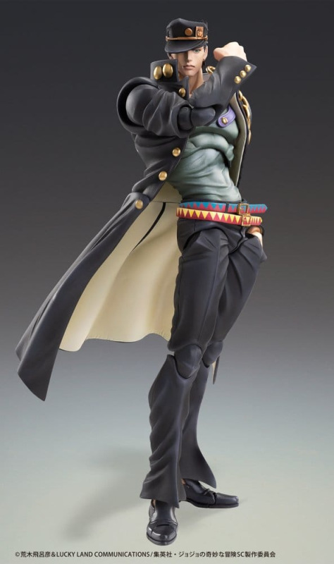 JoJo's Bizarre Adventure: Stardust Crusaders Chozokado Action Figure Jotaro Kujo Ver.2 16 cm 5