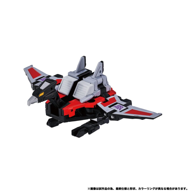 Transformers Team-Up Series Action Figure 2-Pack MPG-19 Soundwave und Condor (Laserbeak) 23 cm 5