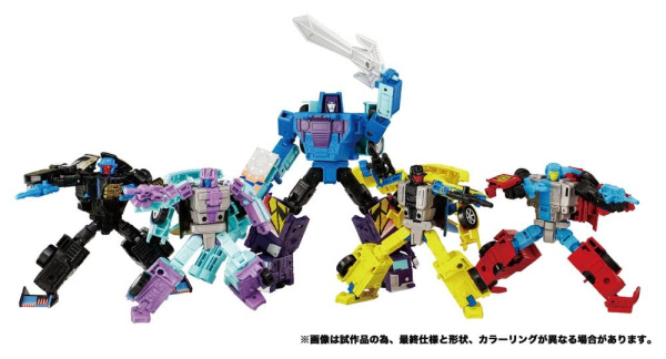 Transformers New Legends Action Figures Menasor G2 Color Ver. 32 cm 9