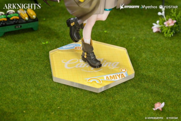 Arknights Gift+ PVC Figure 1/8 Amiya Wildlight Wander Ver. 22 cm 11
