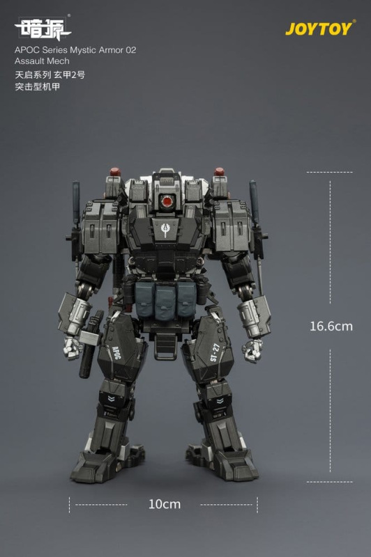 Dark Source APOC Series Action Figure Mystic Armor 02 Assault Mech ST-8627 17 cm 9