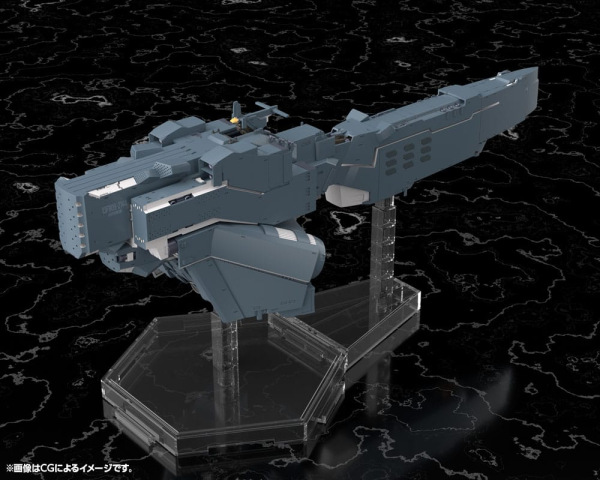 Legend of the Galactic Heroes: Die Neue These Plastic Model Kit Free Planets Alliance Forces Battles 3