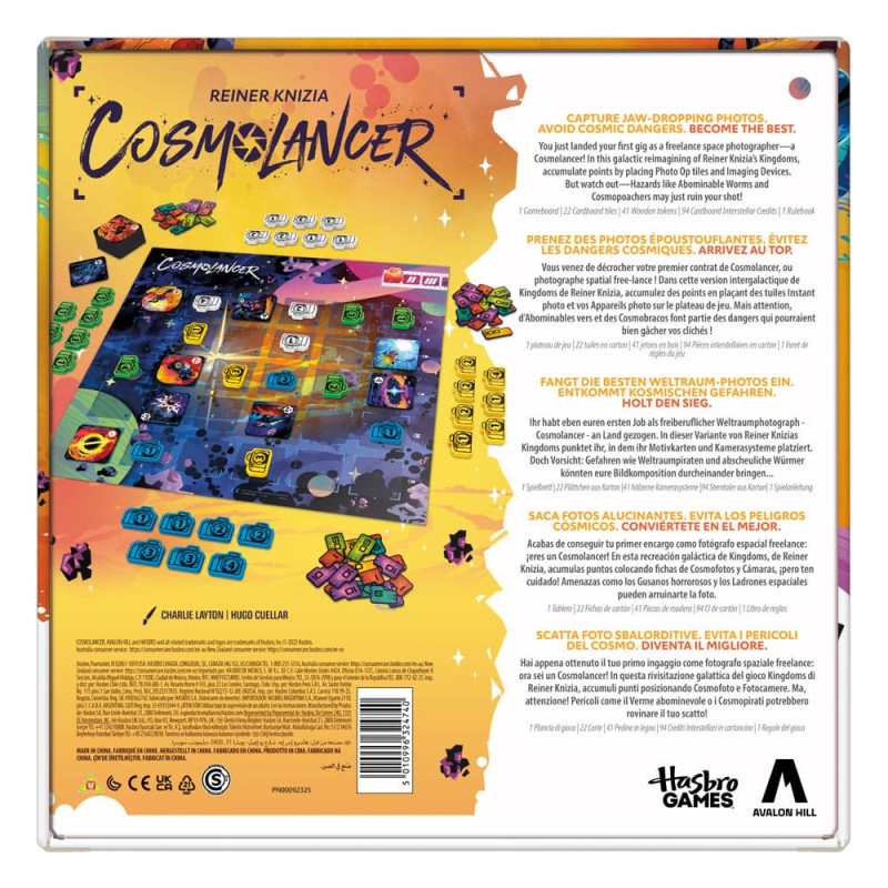 Cosmolancer Board Game *Multi Language Version* 1