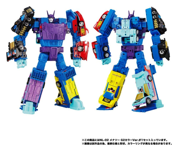 Transformers New Legends Action Figures Menasor G2 Color Ver. 32 cm 7