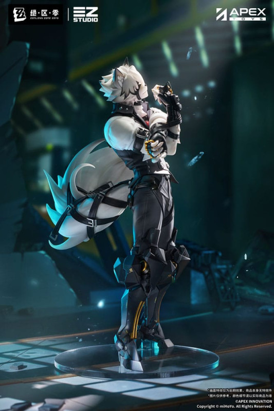 Zenless Zone Zero PVC Statue 1/7 Von Lycaon 34 cm 2
