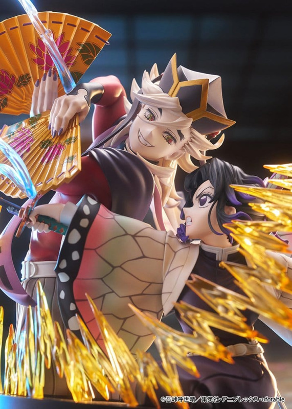 Demon Slayer: Kimetsu no Yaiba PVC Figures 2-Pack Shinobu Kocho & Doma 18 cm 13