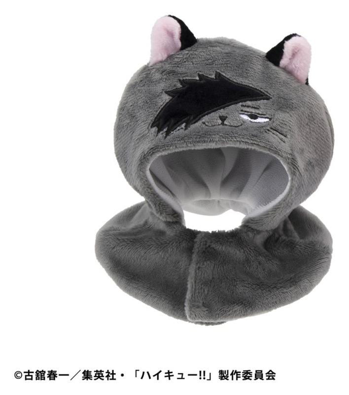 Haikyu!! Look Up Cape for PVC Figures Kuroo Cat (Repeat) 1