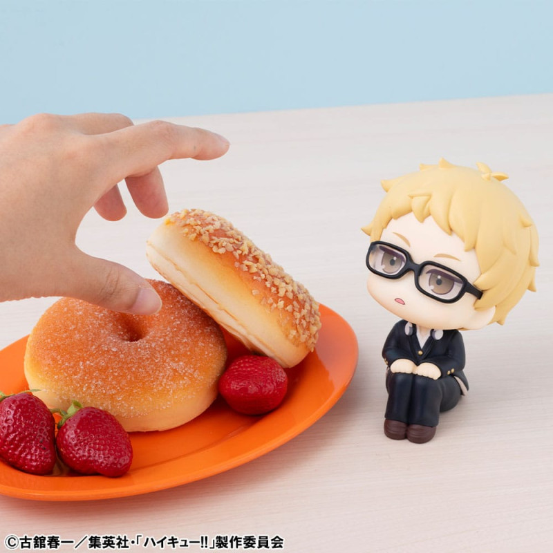 Haikyu!! Look Up PVC Statue Kei Tsukishima 11 cm 6