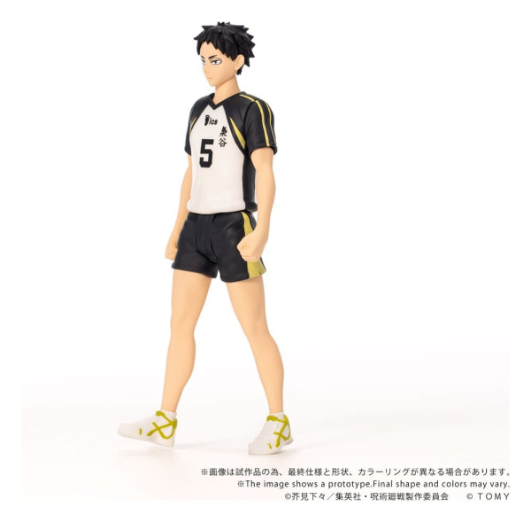 Haikyu!! Collekazaro Action Figure CK-H08 Keiji Akaashi 11 cm 4
