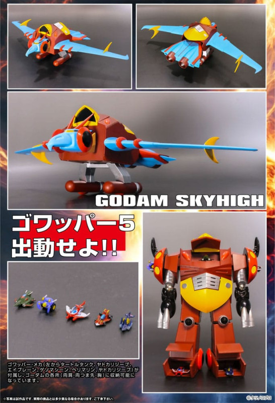 Gowappa 5 Godam Dynamite Action Action Figure Kai Gordam Full Blast Off Set 17 cm 6