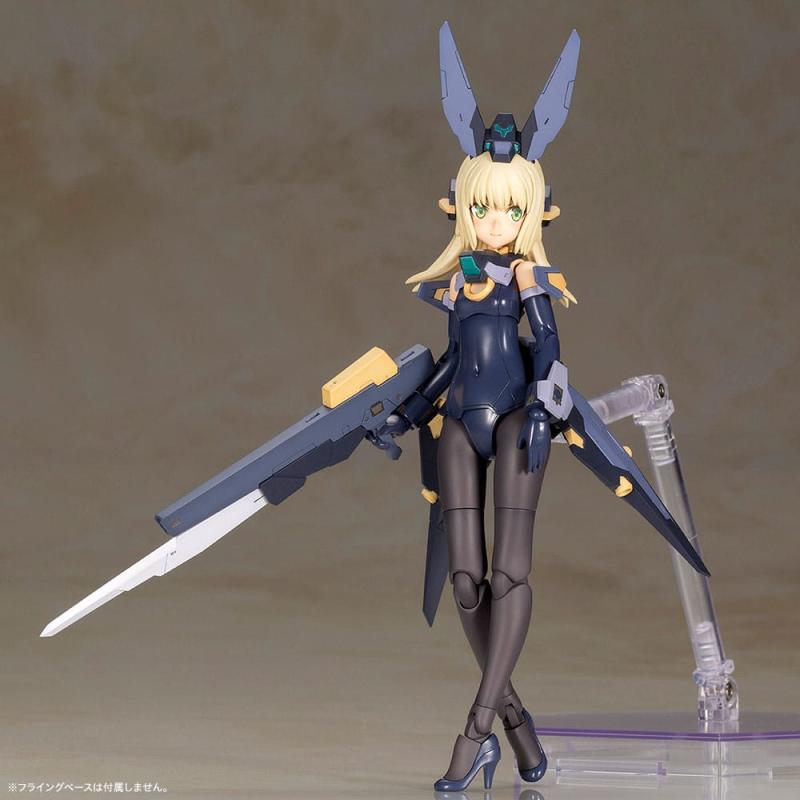 Frame Arms Girl Plastic Model Kit Zelfikar 19 cm 9