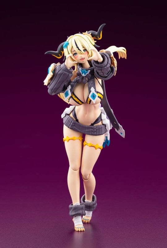 Arcanadea Plastic Model Enil 17 cm 4